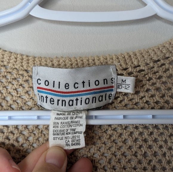 Vintage Medium Beaded Macrame Tan Beige Button Front V-neck Women's Vest *FLAWS - Picture 3 of 12